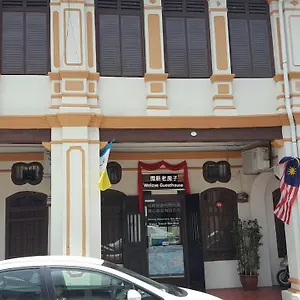 Guest house We, George Town
